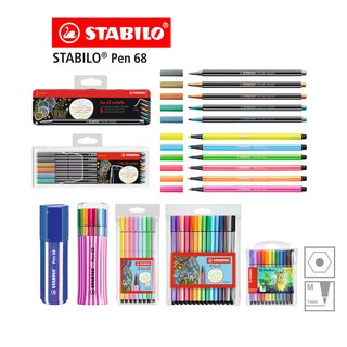 [Official Store] STABILO สตาบิโล Clearance Sale Pen68 ปากกาสี