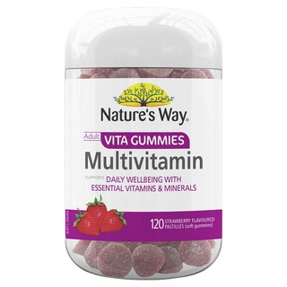 Natures Way Vita Gummies Adult Multi-Vitamin 120 Gummies