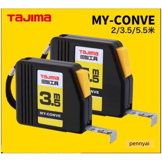 Tajima Squares Automatic Stop Tape measuring tape 2M / 3.5M / 5.5M MY tape measure