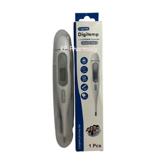 Longmed Digitemp ปรอทวัดไข้ เด็กผู้ใหญ่ ที่วัดไข้ ปรอท แบบดิจิตอล Clinical Digital Thermometer จำนวน 1 ชิ้น