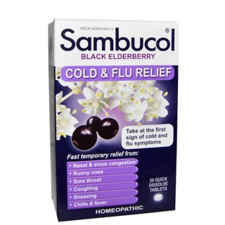 Sambucol แบบอมบรรเทาอาการหวัด Temporarily Relieves cold &amp; flu symptoms  หรือแบบเคี้ยว