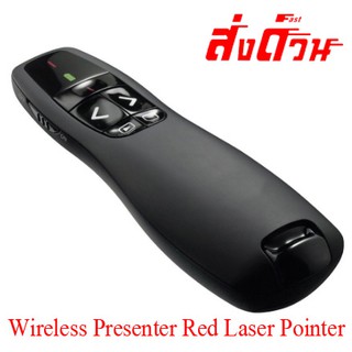 Wireless Presenter Red Laser Pointer PPT Remote Control