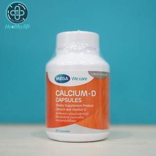 เมก้า แคลเซียม ดี 1500 มก. 60 แคปซูล Mega calcium-d 1500 mg. 60 capsules