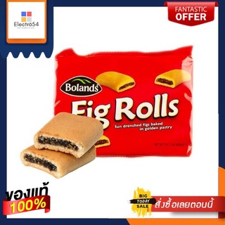 (Bestbefore21/11/2022)Bolands Fig Roll 400g โบแลนด์ ฟิก โรล ขนมม้วนใส้มะเดื่อ 400กรัม