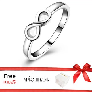 Poca Gems แหวนโลหะเงิน8 Infinity รุ่น 8 Infinity-Silver (ชุบเงิน/เรียบ) แถมฟรีกล่องแหวนPoca