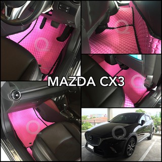 พรมกระดุม MAZDA CX-3 ตรงรุ่น ปูเต็มภายใน