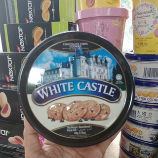 คุกกี้ราชวัง White Castle