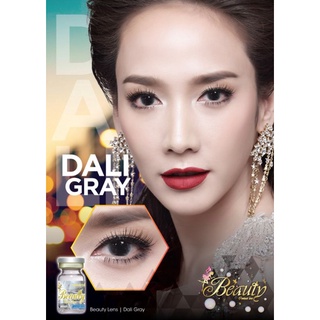 คอนแทคเลนส์ ดาลิ สีเทา Dali Gray (Beautylens)เลนส์อั้มค่าอมน้ำ55% สายตา 50-700