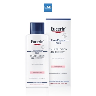 [ แถมฟรี Hya Night 7 ml. ] Eucerin Urea Repair Plus 5% Urea Lotion 250 ml. - โลชั่นบำรุงผิวที่ให้ความชุ่มชื้นอย่างล้ำลึก เป็นพิเศษ