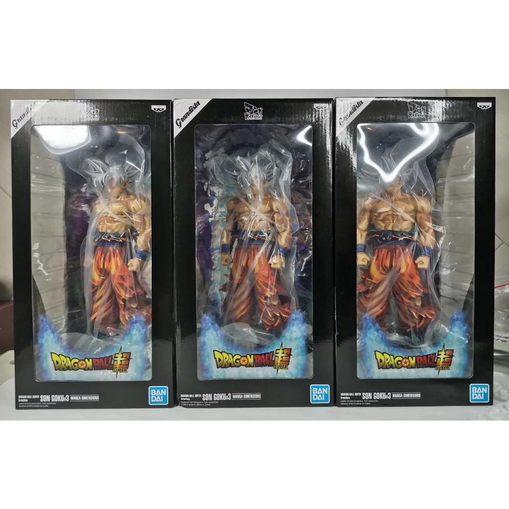 Dragon Ball: Grandista: Goku Ultra Instinct (Manga Dimensions)