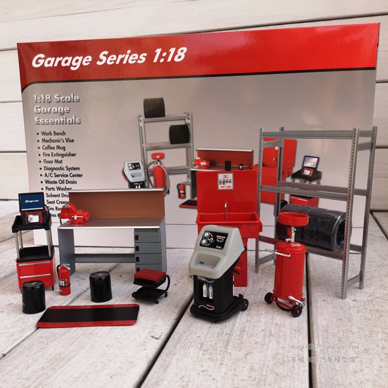1:18 Garage Series ฉากซ่อมรถยนต์ ชุดซ่อมรถยนต์ ชุดโมเดลรถยนต์ อุปกรณ์ฉากซ่อม