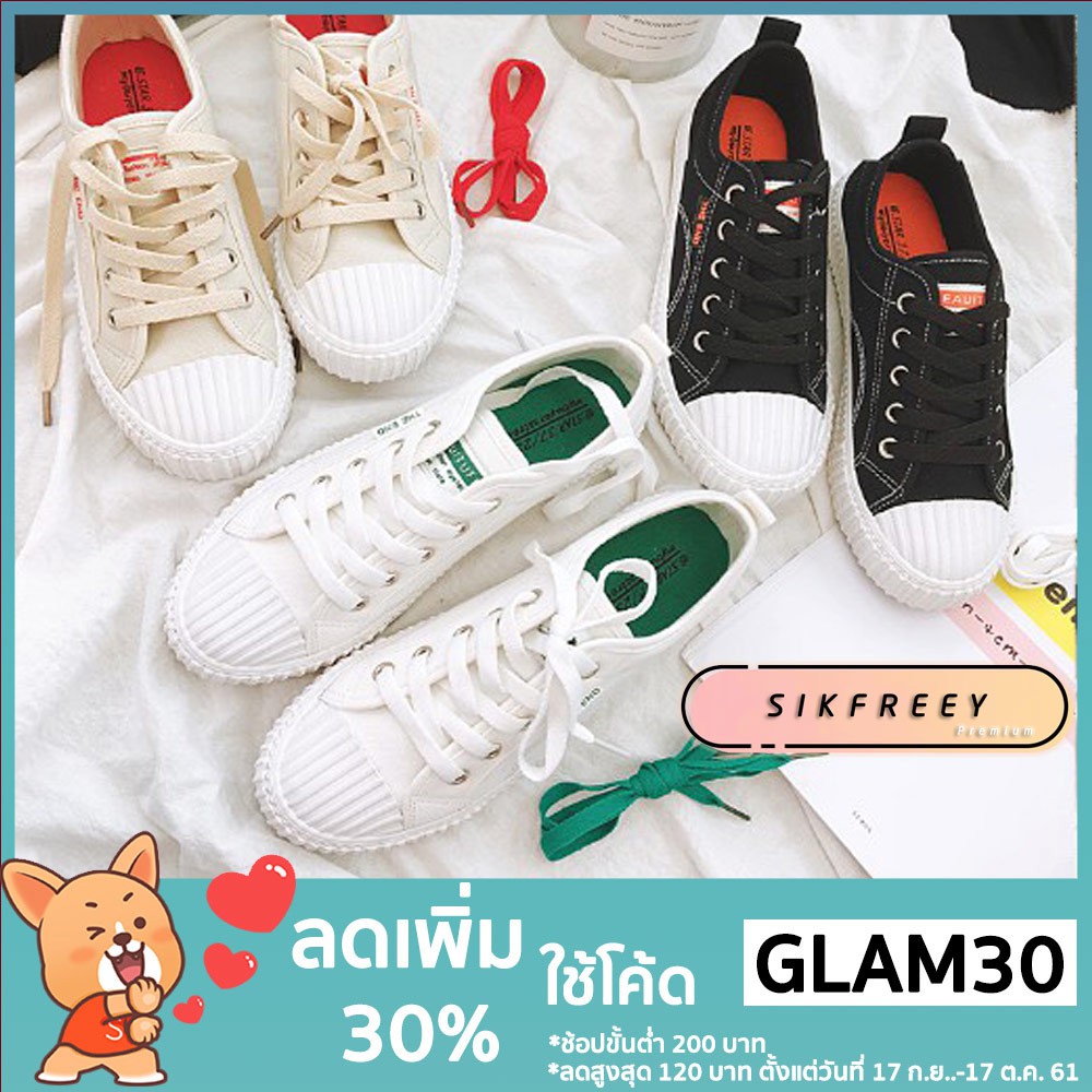 ลด ฤดูใบไม้ผลิรองเท้าผ้าใบใหม่ หญิงรองเท้าเกาหลีแฟชั่นแนวตั้งรองเท้าแบน 30%✨Sikfreey GLAM30 ✨โค้ด 2018