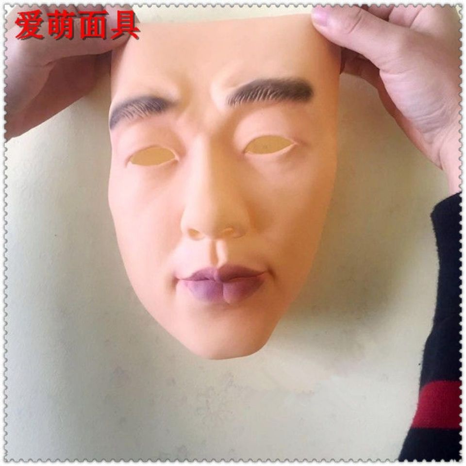 รวมกัน 105+ ภาพพื้นหลัง แต่งหน้าคอสเพลย์ ผู้ชาย ใหม่ที่สุด