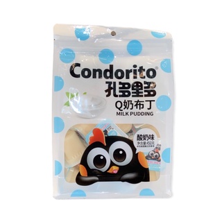 [1แถม1] Condorito MILK PUDDINGพุดดิ้งนม รสโยเกิร์ต (บรรจุ 14 ชิ้น)