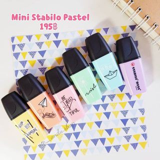 ❤ Mini Stabilo Pastel ❤