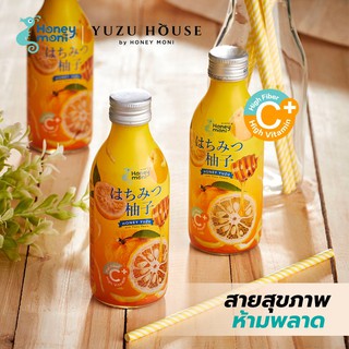 Honey Yuzu Juice - น้ำผึ้งยูซุพร้อมดื่ม | ยกแพค