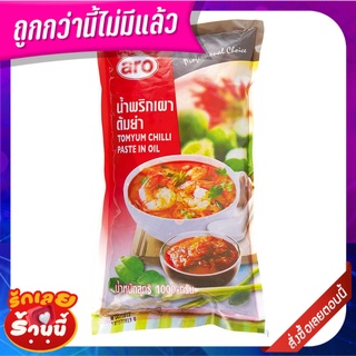 เอโร่ น้ำพริกเผาต้มยำ 1000 กรัม  aro Tomyum Chili Paste in Oil 1000 g