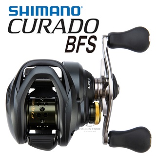 รอก Shimano Curado BFS ของแท้ประกันศูนย์ไทย