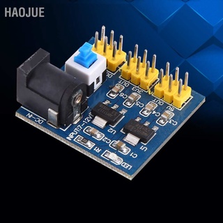 Haojue Dc-Dc โมดูลพาวเวอร์ซัพพลายแปลงแรงดันไฟฟ้าหลายเอาท์พุท 12V To 3.3V/5V/12V