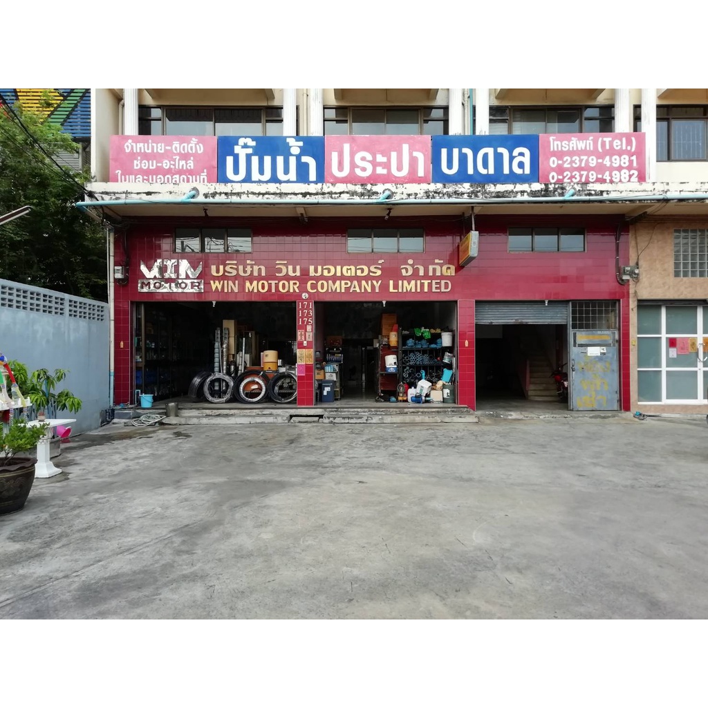 ข้องอ PB พีบี สำหรับท่อ PB ระบบสวมล็อก GRAB LOCK FITTING ทนแรงดัน 200 psi. ขนาด 15-25 มม.(1/2-1นิ้ว) - รูปที่ 3