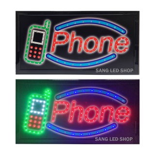 ป้ายไฟ LED ป้ายไฟร้านโทรศัพท์ มือถือ ป้ายไฟร้านซ่อมโทรศัทพ์ ป้ายไฟ PHONE+รูปโทรศัพท์ /S015