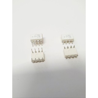 HCPL-7860 A7860  7860 DIP  SMD