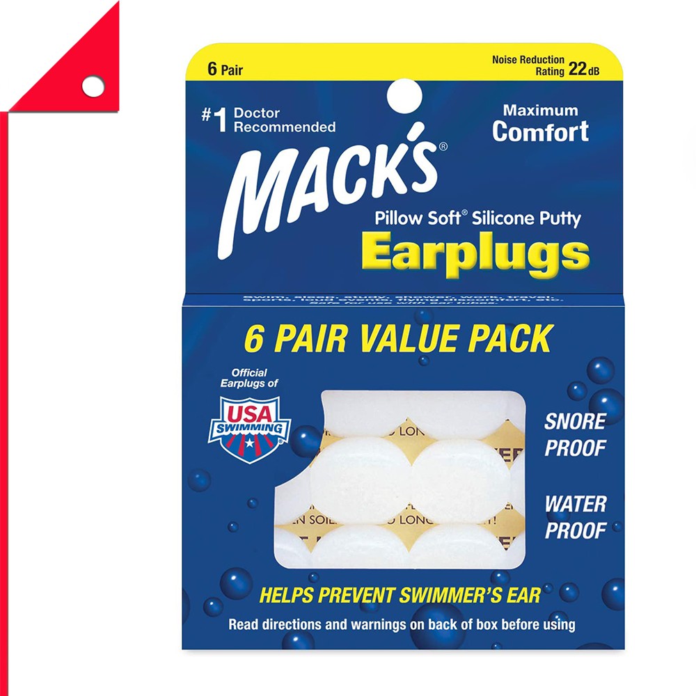 Mack's : MAKME-7* ที่อุดหู Pillow Soft Silicone Earplugs