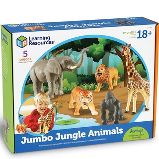 Learning Resources, Jumbo Jungle Animals ชุดสัตว์ป่าขนาดจัมโบ้ ในชุดมี 5 ชิ้น ของเล่นเด็ก 18 เดือนขึ้นไป