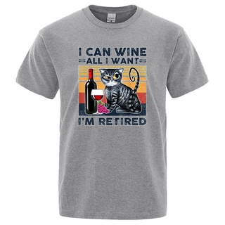 เสื้อยืดลําลอง แขนสั้น พิมพ์ลาย Ican Wine All I Want im Retired ทรงหลวม แฟชั่นฤดูร้อน สําหรับผู้ชายS-5XL