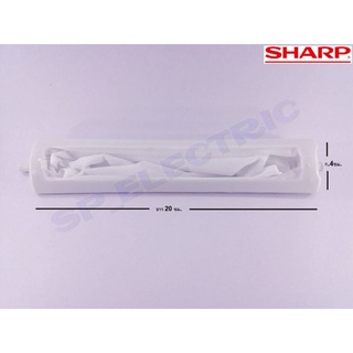 ถุงกรองเครื่องซักผ้า Sharp ES-S70 ES-S71 ES-F66 ES-F99
