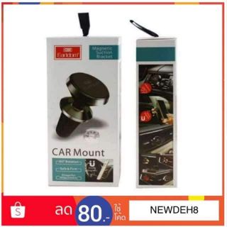 Earldom magmrtic air vent car munt ET-EH38