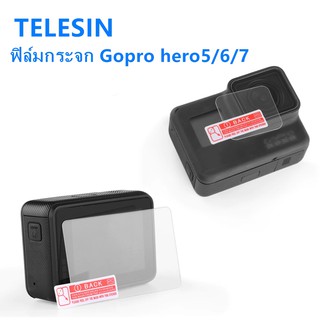 ฟิล์มกระจกTELESIN Gopro hero5/6/7Black