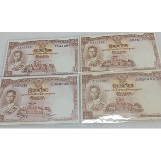 ธนบัตร 10บาทโทมัส รุ่น9 (ผ่านการใช้งาน Bank notes)