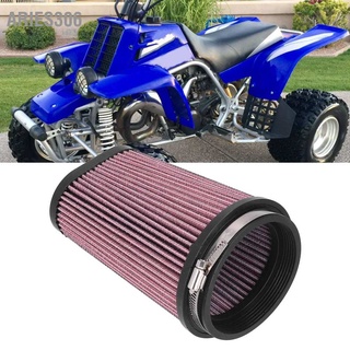 Aries306 ไส้กรองอากาศรถจักรยานยนต์ แบบเปลี่ยน สําหรับ Yamaha Atv Yfz350 Banshee 1987‐2006