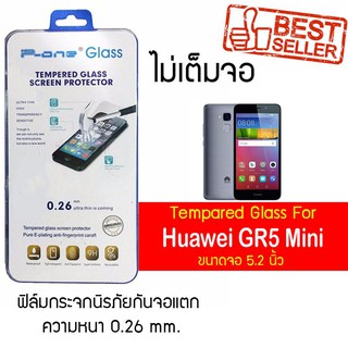 P-One ฟิล์มกระจก Huawei GR5 Mini / หัวเหว่ย จีอาร์ 5มินิ / จีอาร์ ห้ามินิ / จีอาร์ 5มินิ หน้าจอ 5.2"  แบบไม่เต็มจอ