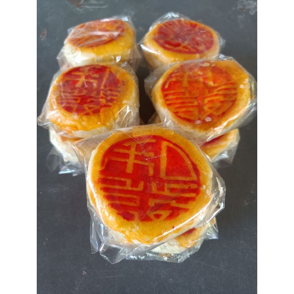 ขนมเปี๊ยะนาประดู่ M (20g) ไส้ถั่วเค็มพริกไทย/ไส้ถั่วผสมฟัก ขนมเปี๊ยะโบราณ ไส้เค็ม/ไส้ถั่วฟัก/ไส้ฟัก