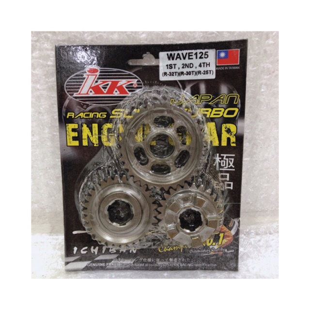 IKK GEAR RACING SET WAVE125 1ST/2ND/4TH (R32T/R30T/R25T)