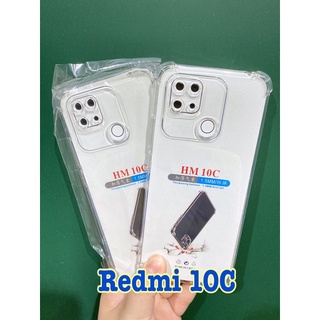 Redmi 10C 🥰พร้​อมส่งใน🇹🇭🥰เคสใสกันกระแทกคลุมกล้อง For Redmi 10C