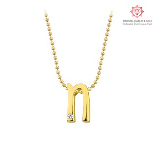 [ผ่อน 0% 10 เดือน] OJ GOLD สร้อยคอจี้เพชรแท้ 18K ตัวอักษร N ทองแท้ น้ำ 100 มีใบรับประกัน ส่งฟรี kerry LETTER  N