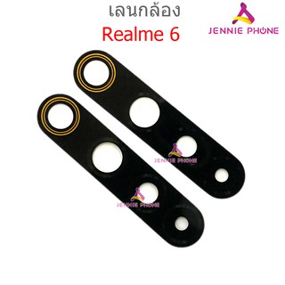 เลนกล้อง oppo Realme 6 กระจกเลนส์กล้อง Realme 6 กระจกกล้องหลัง Camera Lens Realme6