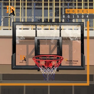 แป้นบาสติดผนัง แป้นบาสติดกำแพง  ห่วงบาส (รุ่น-BG1504-แป้น 50นิ้ว) Basketball hoop