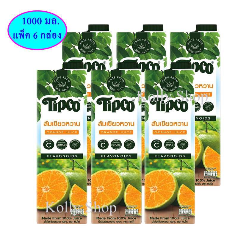 Tipco ทิปโก้ น้ำส้มเขียวหวาน 100% ขนาด 1000 มิลลิลิตร (แพ็ค 6 )