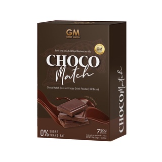 🔥ถูก|แท้🔥ช็อคโก แมทช์ GM Choco Match