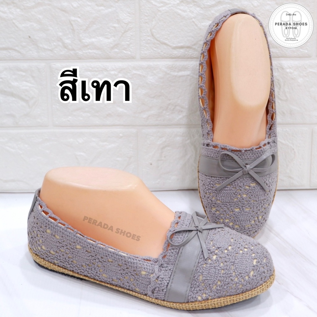รองเท้าคัทชู รองเท้าคัทชูหญิง โบว์น่ารัก ส้นเตี้ย ส้นแบน  size 36-44