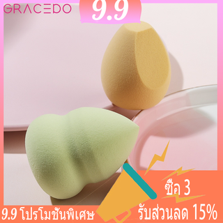 GRACEDO น้ำเต้าฟองน้ำแต่งหน้าวันพีซ (ส่งแบบสุ่ม)