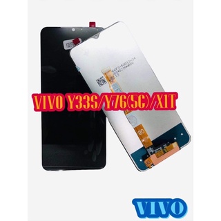 หน้าจอ LCD + ทัชสกรีน  VIVO Y33S/Y76 5G/X1T งานแท้ คมชัด ทัชลื่น แถมฟีมล์กระจกกันรอย สินค้ามีของพร้อมส่ง