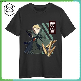 เสื้อยืด พิมพ์ลาย Spy X FAMILY LOID FORGER | Spy x เสื้อครอบครัว | เสื้อเชิ้ต เท่ สําหรับเด็กผู้ชาย | เสื้อท็อปส์ แบบร่ว