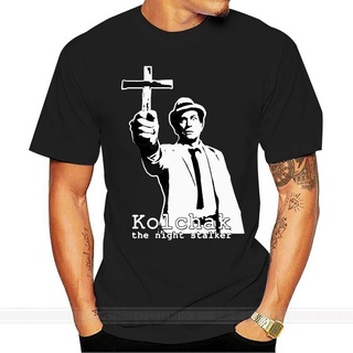 เสื้อยืดผ้าฝ้ายพิมพ์ลายขายดี ใหม่ เสื้อยืดลําลอง แขนสั้น พิมพ์ลาย Kolchak The Night Stalker สไตล์วินเทจ สําหรับผู้ชาย ไซ