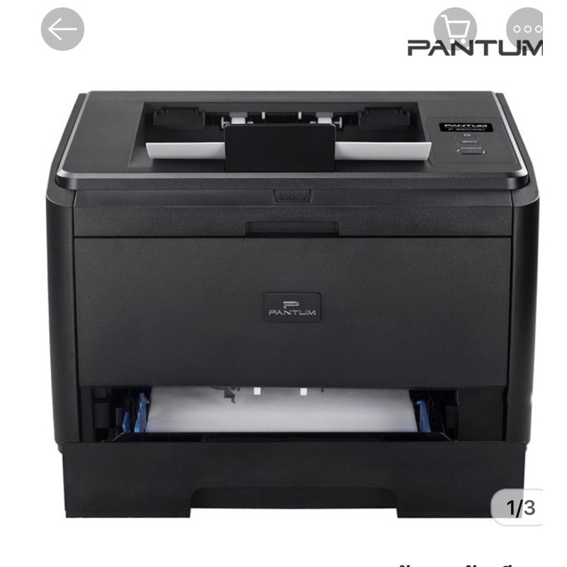 เครื่องพิมพ์ เครื่องปริ้น Pantum P3500DN