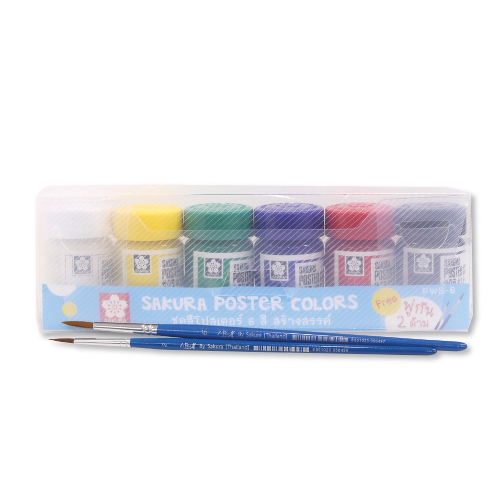 Sakura ( ซากุระ ) สีโปสเตอร์ซากุระ ชุดสีโปสเตอร์ 6 สี 15ml # PWS-6 สีโปสเตอร์ Poster Colors 6 Colors Set